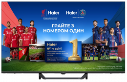 HAIER H43S80FUX