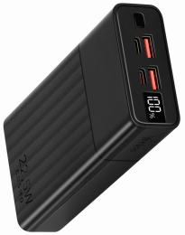 YENKEE YPB 2031 - 20000 mAh PD20W + QC22.5W (37000120)