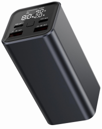 YENKEE YPB 2100 - 20000 mAh PD 100W (37000117)