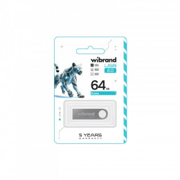 Wibrand 64GB Puma Silver USB 2.0 (WI2.0/PU64U1S)