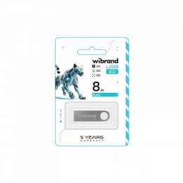 Wibrand 8GB Puma Silver USB 2.0 (WI2.0/PU8U1S)