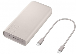 Samsung 20000 mAh 45W Beige (EB-P4520XUEGEU)