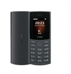 Nokia 105 SS 2023 Charcoal