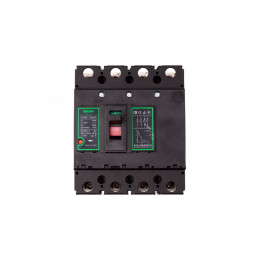 BENY BD-250 (NV822614)