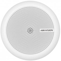 Hikvision DS-2FP2061