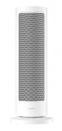 Xiaomi Smart Graphene Heater