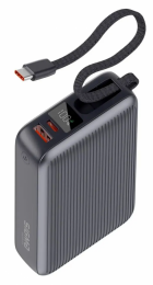 Sigma X-power SI20A5QLX 20000mAh, 45W (4827798987612)