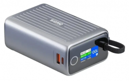 Sigma X-power SI25A5QLX 25000mAh, 100W (4827798848715)