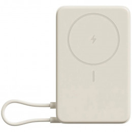 Xiaomi 10000mAh 33W Magnetic с Built-in Stand Beige (BHR08PBGL)