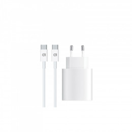 Armorstandart AMHJ83 20W USB-C White + cable USB-C to USB-C (ARM77725)