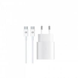 Armorstandart AR-TA800W USB-C 25W White + cable USB-C to USB-C (ARM63804)