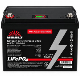Vitals ALFP-12100abd 12В 100А·год LiFePO4 10кг (257058)
