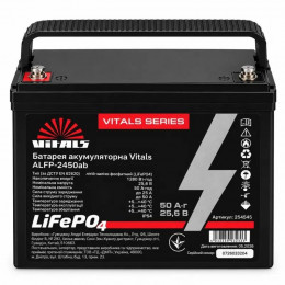 Vitals ALFP-2450ab 24В 50А·год LiFePO4 10.3кг (254545)