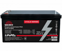 Vitals ALFP24100ab 24В 100А·год LiFePO4 19.8кг (254546)