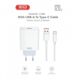 XO USB 120W + cable USB to USB-C white (XO-L128U)