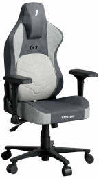 1stPlayer DK3 Grey (DK3-GA)