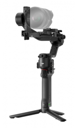 DJI RS 5 Combo (CP.RN.00000497.03) EU