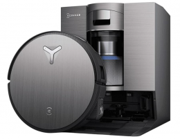 ECOVACS Deebot X11 OmniCyclone (DEX99-1 Brown)  EU