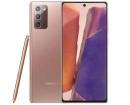 Samsung Galaxy Note20 5G N9810 8/256GB Mystic Bronze (SM-N9810ZNGTGY)