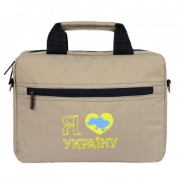 Porto 12 PN12 LoveUkraine Beige (PN12LB_LoveUkr)