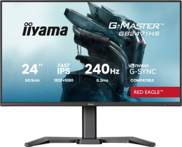 iiyama G-Master GB2471HS-B1 Black