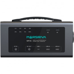 Marsriva MP3S (MP3SV2) 300Вт (313.6 Вт/г) LiFePO4