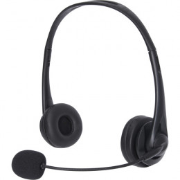 Sandberg USB Office Headset Black (126-12)