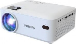 Philips NeoPix 100 VGA (NPX100/INT)