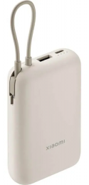 Xiaomi 10000mAh 22.5W (Integrated Cable) (BHR9072GL)беж