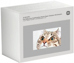 Xiaomi Portable Dye-Sublimation Photo Paper Stickers (50 Sheets) BHR082OGL