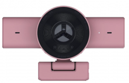 Razer Kiyo V2 X Quartz (RZ19-05380200-R3M1)