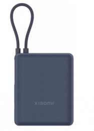 Xiaomi 10000mAh 33W Ice Blue (BHR9341GL) EU