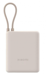 Xiaomi 10000mAh 33W Tan (BHR9333GL) EU
