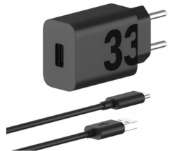 Зарядное устройство MOTOROLA 33W USB-А + кабель 1m (PG38C06448)