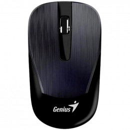 Genius ECO-8015 Iron Gray (31030011412)