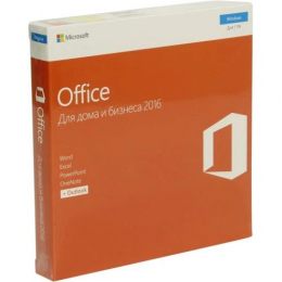 Office 2016 Professional Plus для Windows коробкова версія для 1 ПК (SKU-269-16806)
