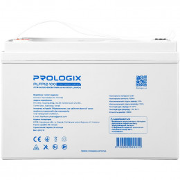 Prologix 12.8V 100AH 1280Wh (PLFP12-100) LiFePO4