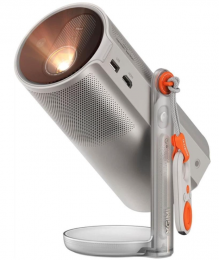 XGiMi MoGo 4 Laser Outdoor Collection EU