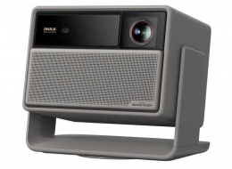 XGiMi Horizon 20 MAX (XR16A) EU