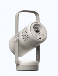 XGIMI Vibe One Pro Cloud Ash (WM03H-1) EU