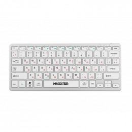 Maxxter KBW-C01S-UA Silver
