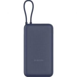 Xiaomi 20000mAh 33W Integrated Cable (BHR8975GL / 1096299)