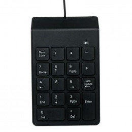 Gembird KPD-U-03 Black