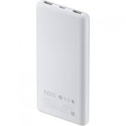 Xiaomi Lite 10000mAh 22.5W White (BHR9350GL)