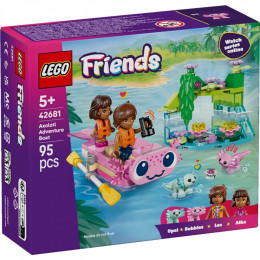 LEGO Friends Пригодницький човен «Аксолотль» (42681)