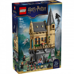 LEGO Harry Potter Замок Гоґвортс: Лікарняне крило (76463)