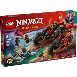 LEGO NINJAGO Бойова машина ніндзя (71844)