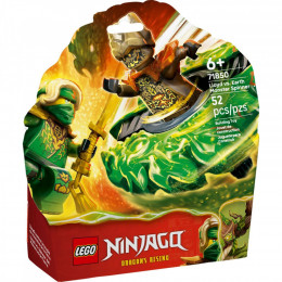 LEGO Ninjago Ллойд проти спінера земельного монстра (71850)