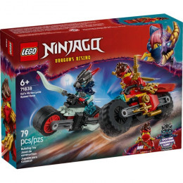 LEGO NINJAGO Швидкісна гонка Кая на мотоциклі (71838)
