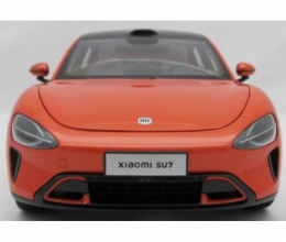 Xiaomi SU7 1/18 Lava Orange BHR08KOGL